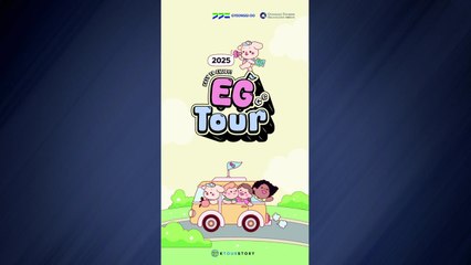 [경기] 경기도, 외국인 전용 일일 여행상품 '이지투어' 운행 시작 / YTN