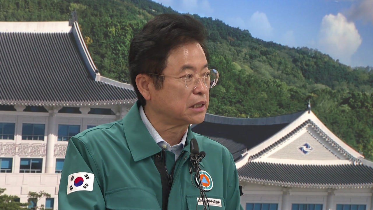 [경북] "산불 피해 복구 특별법·5천억 규모 추경예산 절실" / YTN