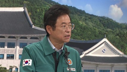 [경북] "산불 피해 복구 특별법·5천억 규모 추경예산 절실" / YTN