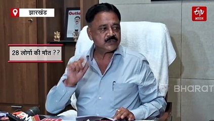 फिर चूके झारखंड के मंत्री महोदयः महबूबा को बताया सीएम, पहलगाम मृतकों की संख्या भी भूले!