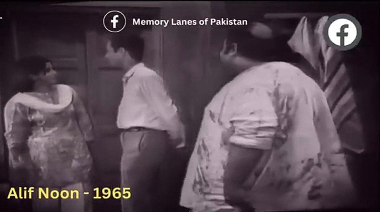 Alif Noon 1965 PTV Pilot Episode