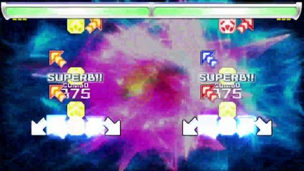 Pump It Up Pro | Progressive | Banzai