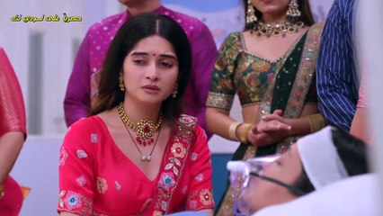 مسلسل "حبيبتي من تكون" مترجم موسم 4 الحلقة 1387