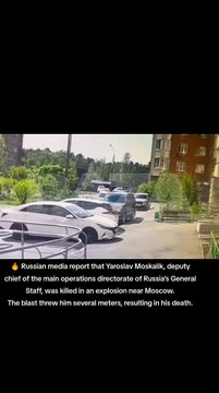 A senior Russian military officer died in a car blast in Balashikha, near Moscow. Authorities say it was caused by an improvised explosive device, and a criminal probe is underway. This comes as US envoy Steve Witkoff meets Putin in Moscow to discuss Ukra