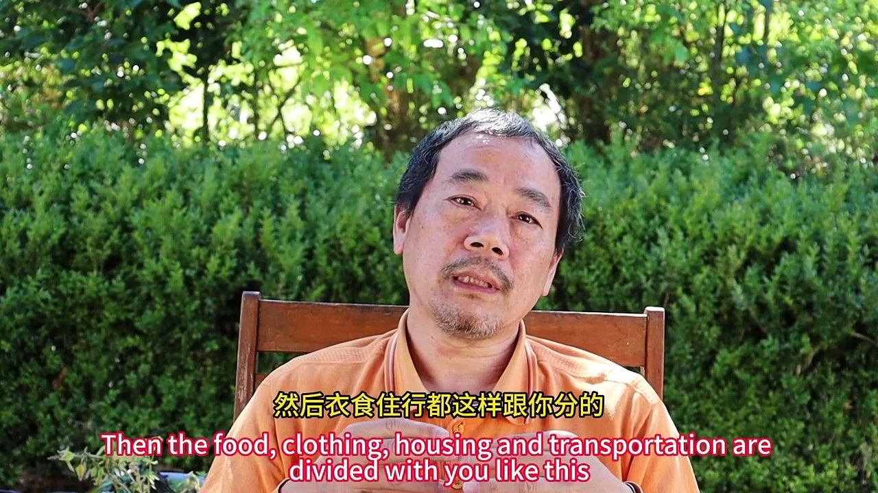 朝新悟道：論推背圖11,蘇聯及蘇聯殖民地模式3,蘇聯祖國模式上, 朝新悟道：论推背图11,苏联及苏联殖民地模式3,苏联祖国模式上, Zhaoxin's Insight into the Dao: On the Tui Bei Tu 11, The Soviet Union and Its Colonial Model (Part 3), The Soviet Homeland Model (Part 1),