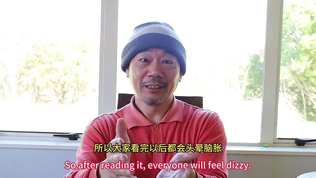 朝新悟道：雜論12，即將到來的金融危機，經濟的週期規律的通俗比喻，股票的畫線原理， 朝新悟道：杂论12，即将到来的金融危机，经济的周期规律的通俗比喻，股票的画线原理， Zhaoxin's Insight into the Dao: Miscellaneous Talk 12, The Coming Financial Crisis, A Simple Metaphor for Economic Cycles, The Principle Behind Stock Charting