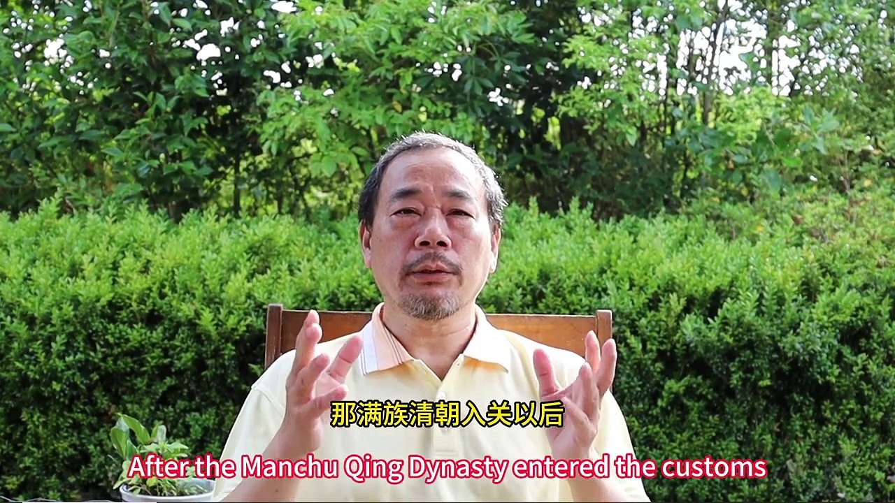 朝新悟道：論推背圖6,推背圖48象下,未來500年新朝代,無為而治的道家模式,無君主立憲制的民選輪值機制, 朝新悟道：论推背图6,推背图48象下,未来500年新朝代,无为而治的道家模式,无君主立宪制的民选轮值机制, Zhaoxin's Insight into the Dao: On the Tui Bei Tu 6, Image 48 (Part 2), A New Dynasty in the Next 500 Years, Daoist Model of Non-Interventionist Go