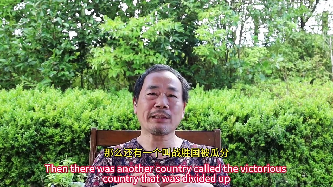 朝新悟道：論推背圖7,推背圖47象上,蘇聯殖民地結束之後,建立無為而治新朝代的人物、知識、智慧,被瓜分的戰勝國,出賣盟友是美國人的傳統, 朝新悟道：论推背图7,推背图47象上,苏联殖民地结束之后,建立无为而治新朝代的人物、知识、智慧,被瓜分的战胜国,出卖盟友是美国人的传统, Zhaoxin's Insight into the Dao: On the Tui Bei Tu 7, Image 47 (Part 1), After the End of Soviet Colonies, The People,