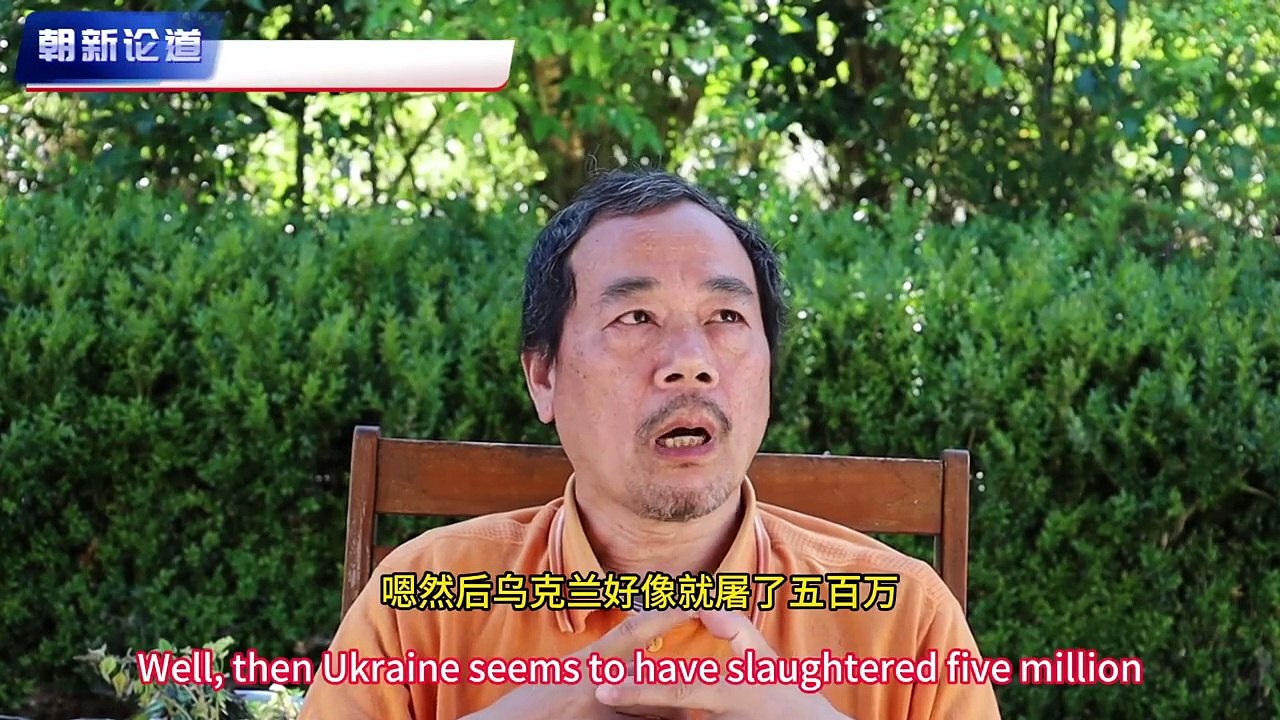 朝新悟道：論推背圖12,蘇聯及蘇聯殖民地模式3,蘇聯祖國模式下, 朝新悟道：论推背图12,苏联及苏联殖民地模式3,苏联祖国模式下, Zhaoxin's Insight into the Dao: On the Tui Bei Tu 12, The Soviet Union and Its Colonial Model (Part 3), The Soviet Homeland Model (Part 2),