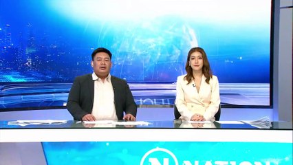 ล่า "กำนัน-สมุนติดอาวุธ" อุ้มฆ่าสายข่าว "ค่ายโรฮิงญา" | เนชั่นทันข่าวค่ำ |  25 เม.ย.68  | PART 5
