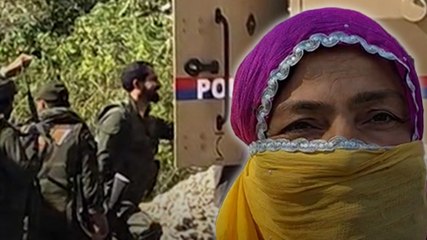 Kathua में महिला को दिखे 4 संदिग्ध, सुरक्षाबलों ने शुरु किया सर्च ऑपरेशन