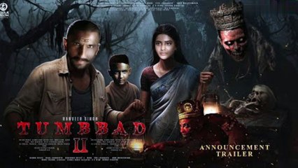 Tumbbad 2 - Hindi Trailer | Ranveer Singh | Mohammad Samad | Sohum Shah, Sohum Shah | Soon In