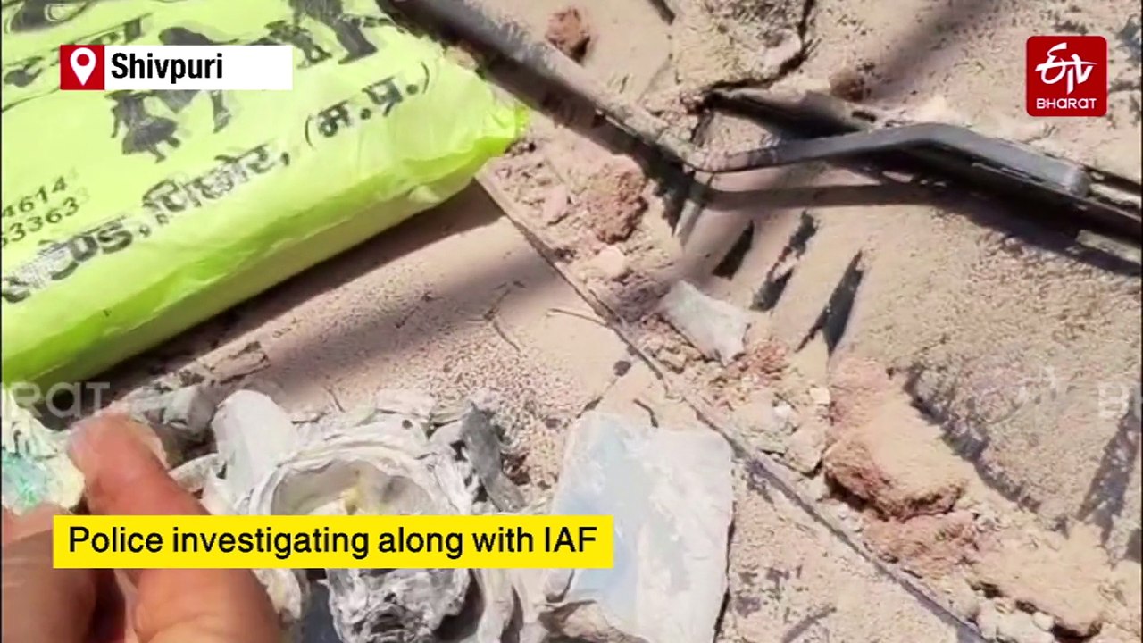 Shivpuri: Suspected Metal Part Of An Aircraft F...