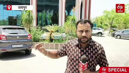 राजीव गांधी शिक्षा भवन अब कहलाएगा पुण्यश्लोका देवी अहिल्याबाई होल्कर भवन, नेता प्रतिपक्ष ने जताई आपत्ति