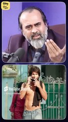 The Real Stud? || Acharya Prashant