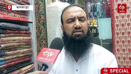 মনুষ্যত্বের হত্যাকারীরা কোনও ধর্মের হতে পারেন না, মত বঙ্গবাসী কাশ্মীরী ব্যবসায়ীদের