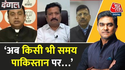 पाक के आतंकी कैंप पर मिसाइल स्ट्राइक, समुद्री घेराबंदी या टारगेट किलिंग?