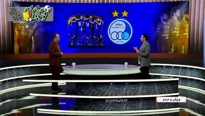 استقلال و هفتمین سرمربی در یک فصل!