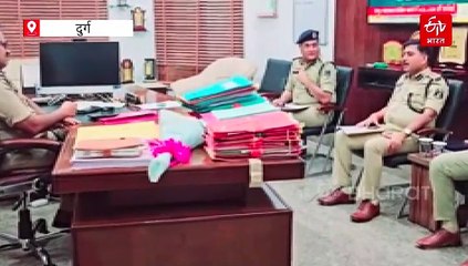 तीन जिलों के एसपी की दुर्ग आईजी ने ली बैठक, अपराध नियंत्रण और कानून व्यवस्था पर दिया जोर