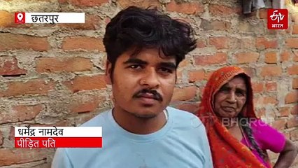 पति को नींद की गोलिया खिला दो बच्ची की मां प्रेमी संग फुर्र, तिजोरी भी खाली