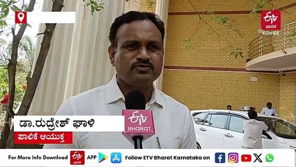 ಹುಬ್ಬಳ್ಳಿ-ಧಾರವಾಡ ಪಾಲಿಕೆಯ ಲಕ್ಷ ಸಸಿ ನೆಡುವ ಯೋಜನೆ ವಿಫಲ: ನಿರ್ವಹಣೆ ಇಲ್ಲದೇ ಒಣಗಿ ಹೋದ ಸಾವಿರಾರು ಗಿಡಗಳು