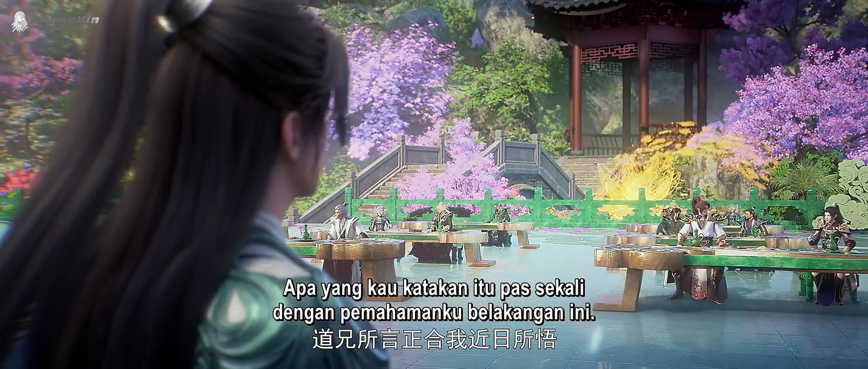 Perfect World Ep. 212 Sub Indo