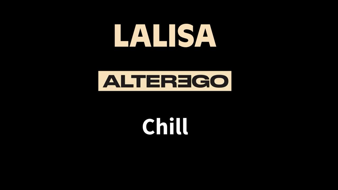 Chill (Audio)