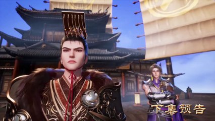 Spirit Sword Sovereign Episode 591 Preview