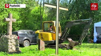 Poland Begins WWII Exhumation After Row With Ukraine
