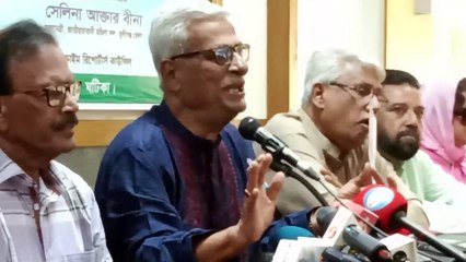 জাতীয় নির্বাচন ভাবনা,“স্থিতিশীল দেশ বিনির্মাণে চাই দ্রুত জাতীয় নির্বাচন” জয়নাল আবেদীন ফারুক