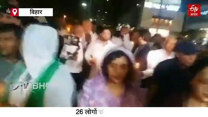 पहलगाम आतंकी के खिलाफ बिहार में कैंडल मार्च, तेजस्वी बोले- हमलोग सरकार के साथ, देंगे मुहतोड़ जवाब'
