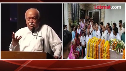 देश शक्तिशाली ...  हे दाखवून देण्याची वेळ आलीय  पहलगाम हल्ल्यावर मोहन भागवतांचं मोठं विधान