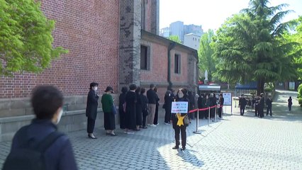 오늘 명동성당 빈소 운영 마감...오후 5시까지 조문 가능 / YTN