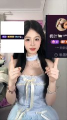 DANCE COVER #11 #dance #chinadance #dancechallenge #chinesedance #chinesedancer #shorts #douyin
