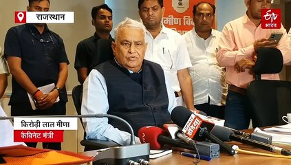 SI भर्ती पर फिर बोले किरोड़ी मीणा, मैं सरकार का हिस्सा हूं,फिर कह रहा हूं, भर्ती रद्द होनी ही चाहिए