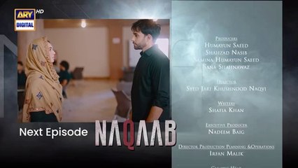 Naqaab EP 40 Teaser Ali_Ansari___Humayoun_Ashraf___Hina_Tariq___Ghana_Ali___ARY_Digital_Drama(360p)