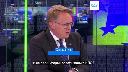 Новости дня | 25 апреля — вечерний выпуск