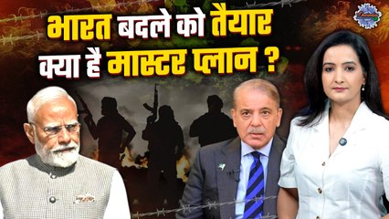 Pahalgam Terror Attack: India की पाबंदी से डरा Pakistan, दे रहा गीदड़ भभकी |Army| The Oneindia Show