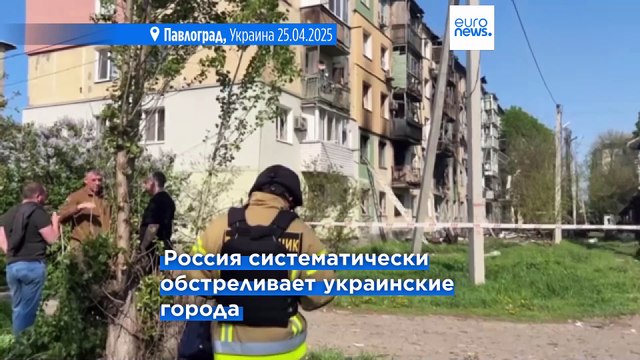 Россия ударила дронами по Павлограду. Есть жертвы, раненые и разрушения