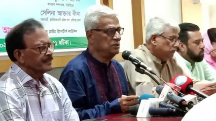 দেশে স্থিতিশীলতার জন্য চাই জাতীয় নির্বাচন শীর্ষক গোলটেবিল আলোচনা বিএনপি নেতা