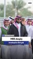 Diriyah Company group CEO: MBS deeply involved in Diriyah