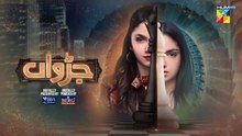 Judwaa Pakistani drama episode 41