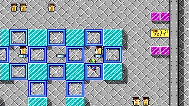 Jeu Vidéo Commander Keen 2 Episode 2 : la Terre explose (1990) sur PC développé par Id Software