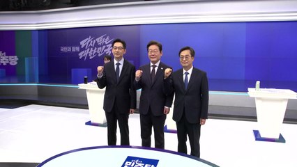 이재명 "일방적 탈원전도 원전 중심 정책도 어려워" / YTN