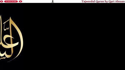 Khali Alif Per Konci Harkat Lagy gi? || Alif Per Zabar Zer Paish Kesy Lagaein Gy? || Tajweed Rules
