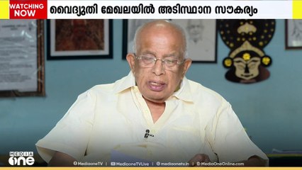 കിഫ്ബി കേരളത്തിലെ വികസന രംഗത്ത്  വലിയ മാറ്റങ്ങൾ കൊണ്ടുവന്നു മന്ത്രി കെ.കൃഷ്ണൻ കുട്ടി