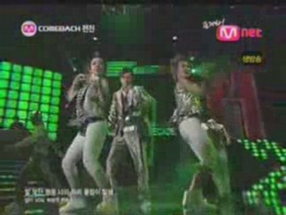 [Junjin] 080508 Mnet M!Countdown  Comeback - WA