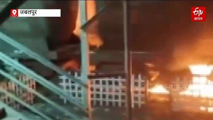 भिटोनी स्टेशन पर पेट्रोल-डीजल से भरे रेल टैंकर में लगी आग, लोग भागे