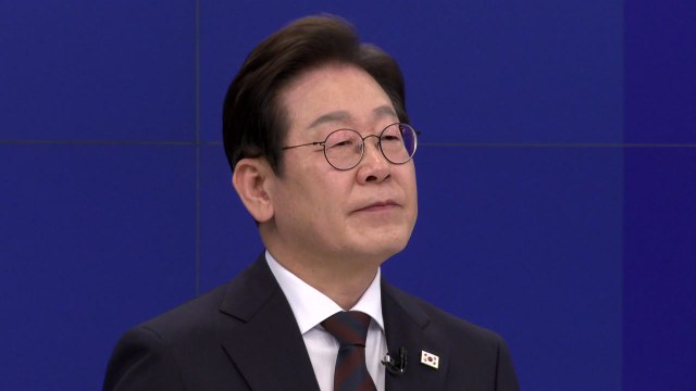 이재명 국익 중심 실용적 외교...북중러 적절 관리 / YTN