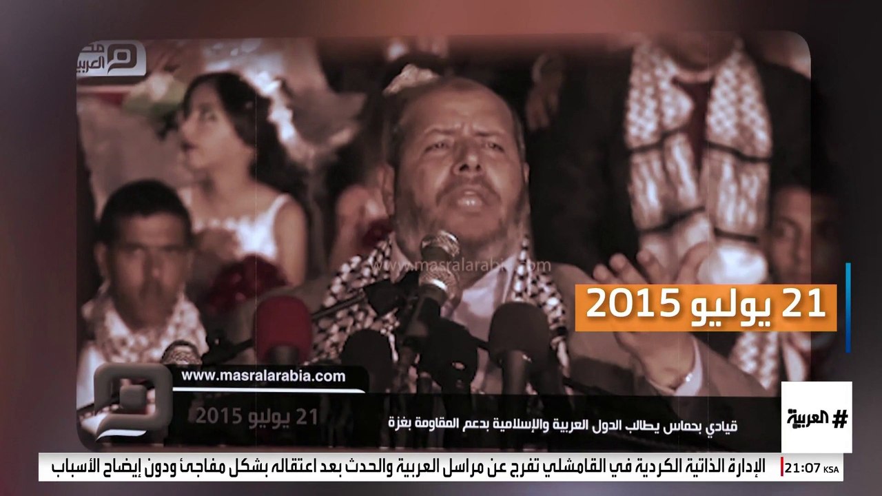 رغم دمار غزة.. حماس تواصل إجهاض مبادرات المصالحة وحل الدولتين